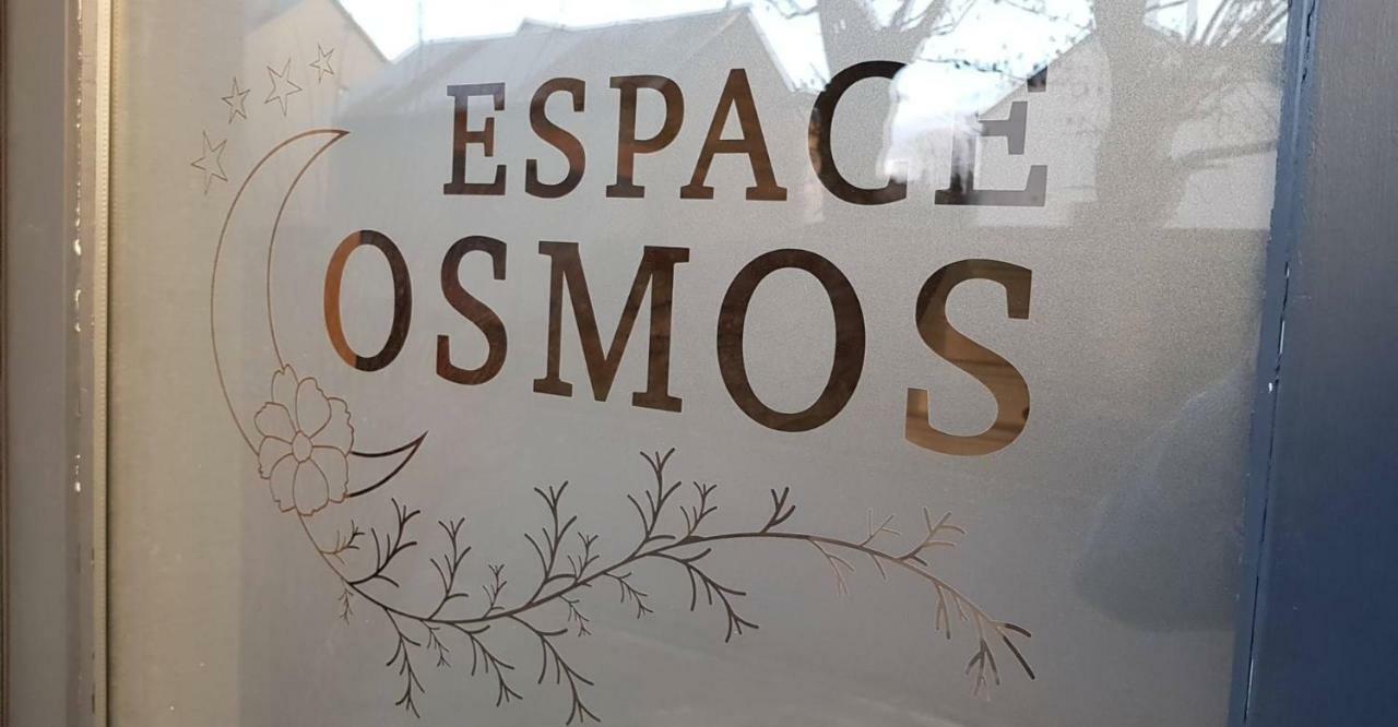 Espace Cosmos Vaux-sur-Sure Luaran gambar